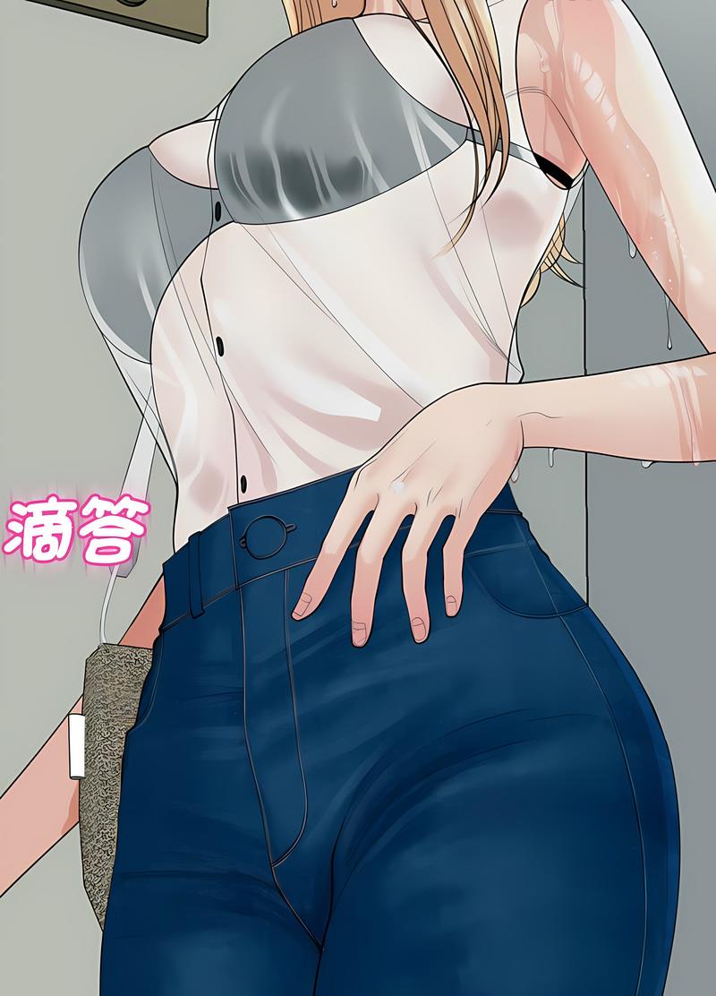 85P - 危险的请托/我的女儿就拜托你了