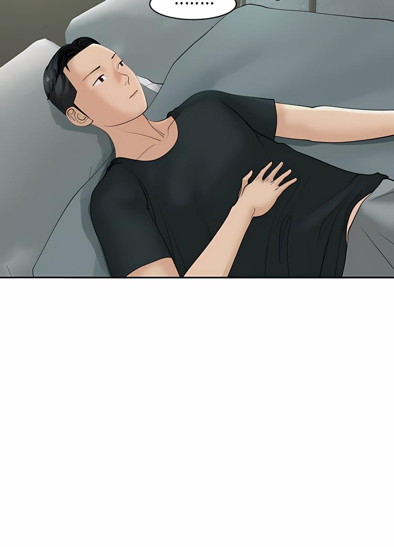 115P - 危险的请托/我的女儿就拜托你了