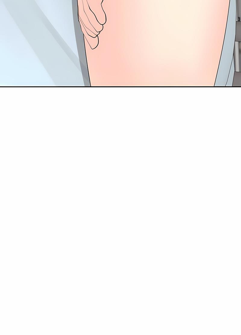 121P - 危险的请托/我的女儿就拜托你了