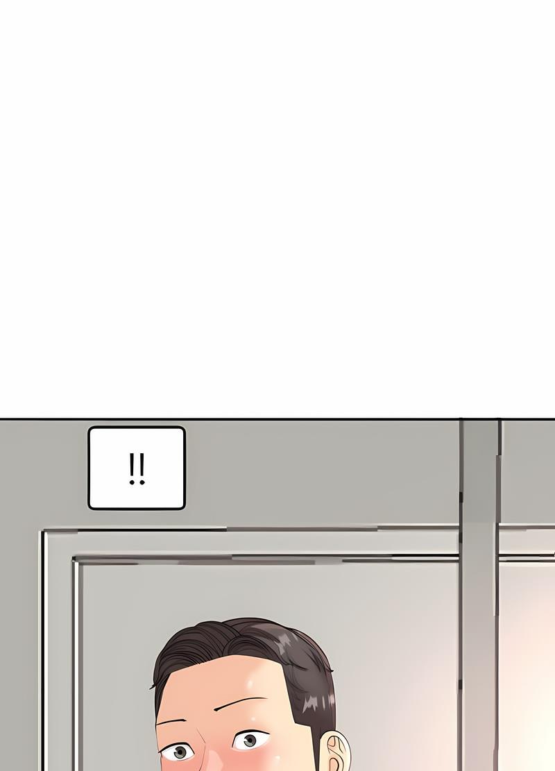 131P - 危险的请托/我的女儿就拜托你了