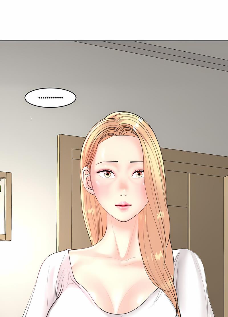 133P - 危险的请托/我的女儿就拜托你了