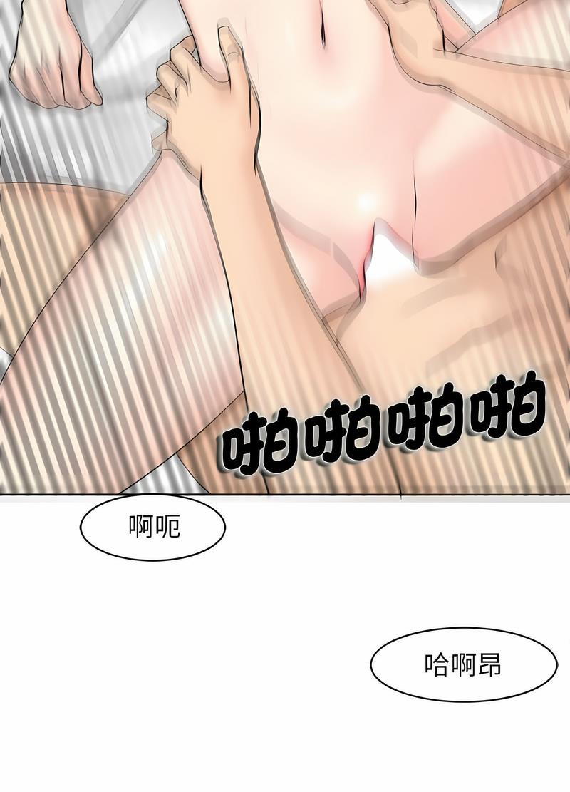 20P - 危险的请托/我的女儿就拜托你了