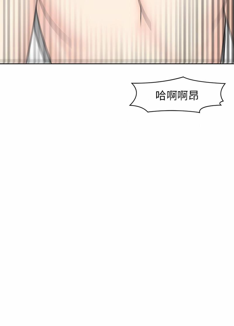 23P - 危险的请托/我的女儿就拜托你了