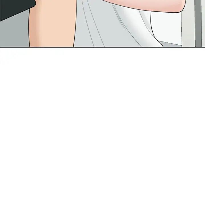 108P - 危险的请托/我的女儿就拜托你了
