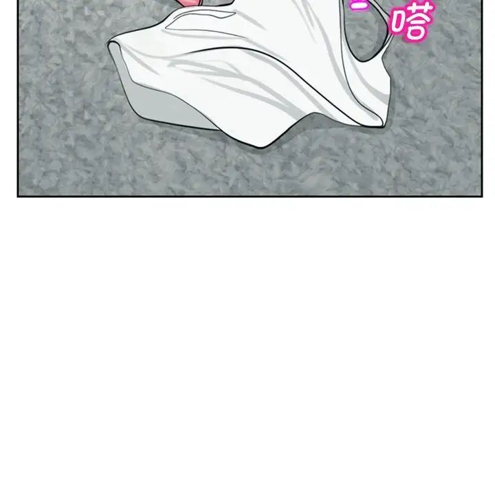 134P - 危险的请托/我的女儿就拜托你了