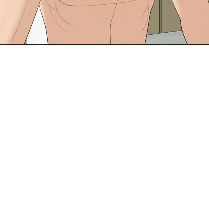 160P - 危险的请托/我的女儿就拜托你了