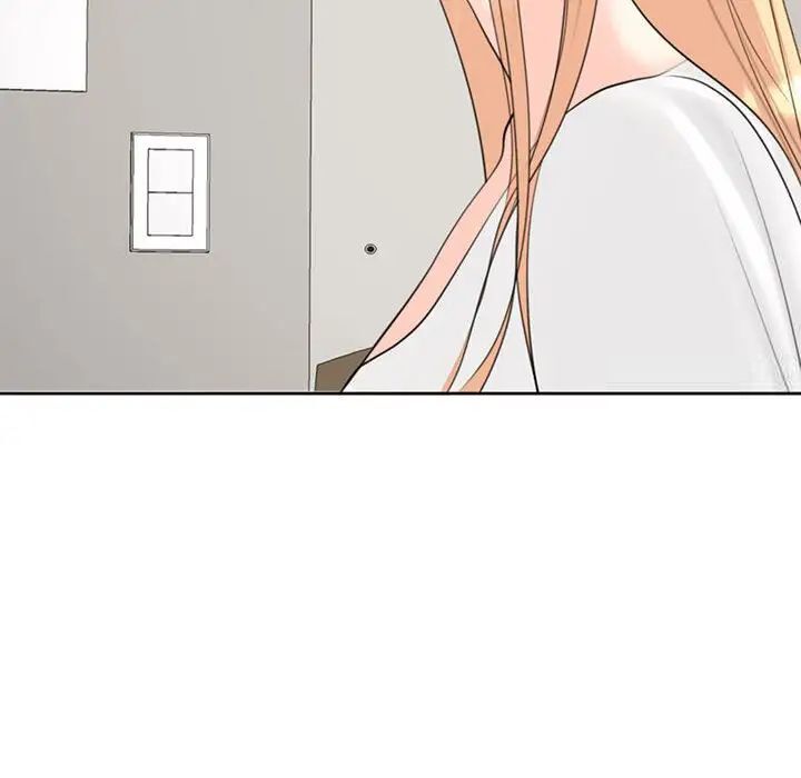 16P - 危险的请托/我的女儿就拜托你了