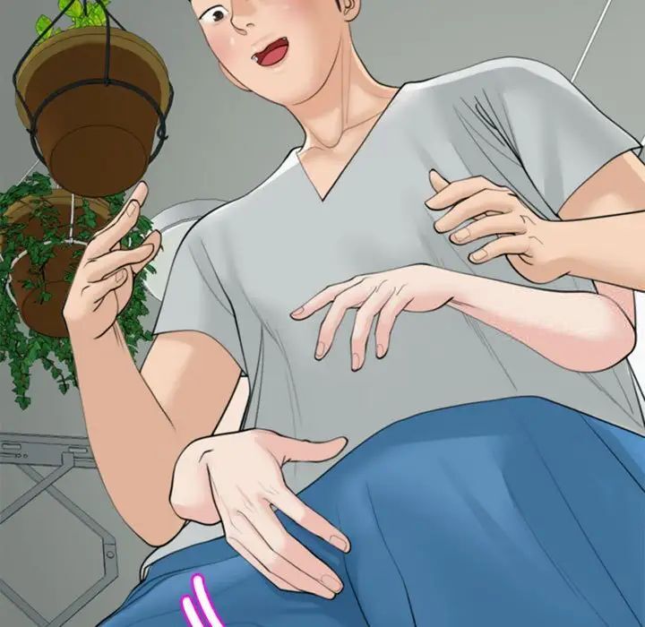 63P - 危险的请托/我的女儿就拜托你了