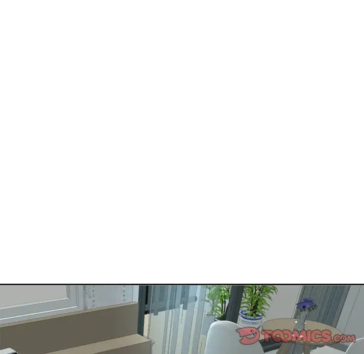 180P - 危险的请托/我的女儿就拜托你了