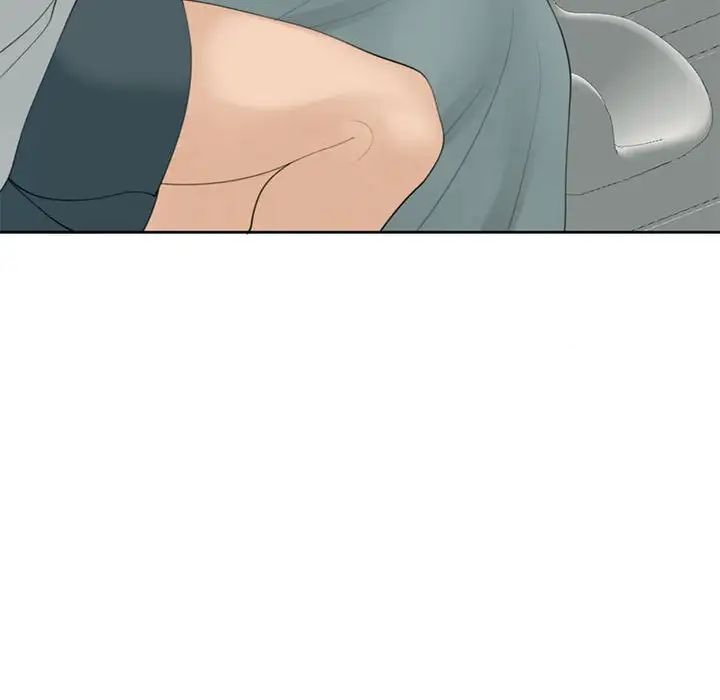 186P - 危险的请托/我的女儿就拜托你了