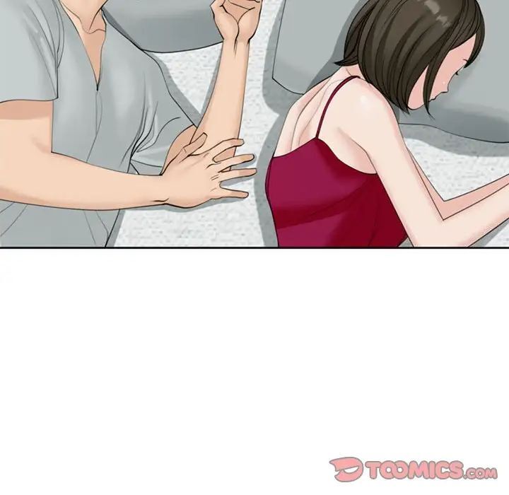 188P - 危险的请托/我的女儿就拜托你了