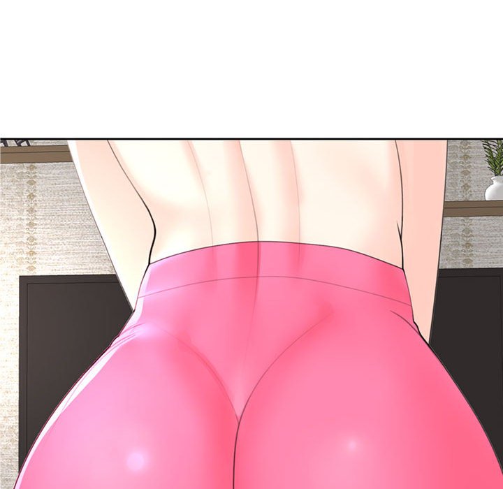 77P - 危险的请托/我的女儿就拜托你了
