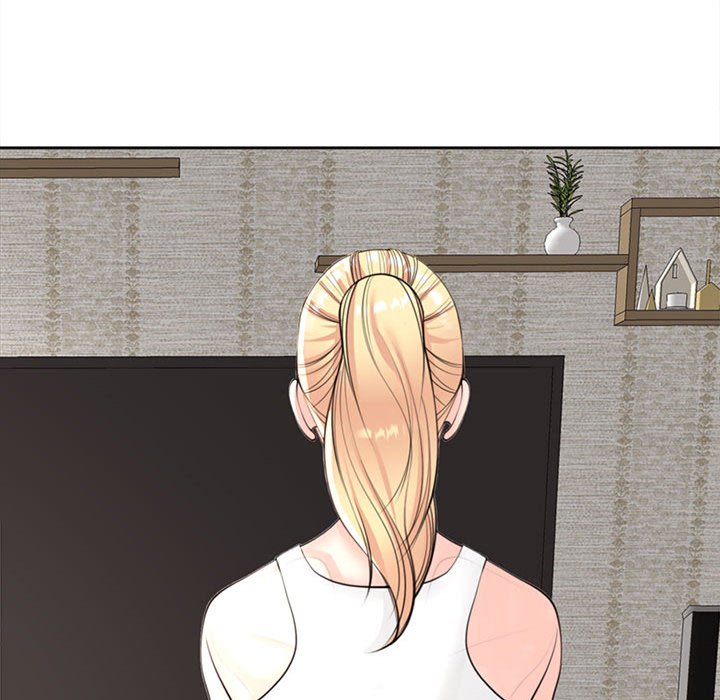 80P - 危险的请托/我的女儿就拜托你了