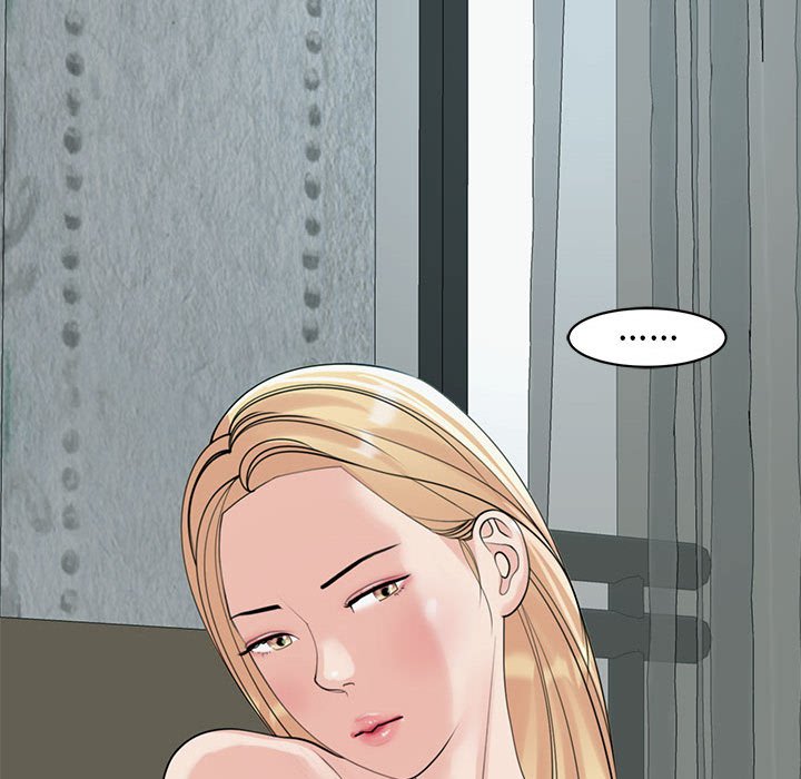 101P - 危险的请托/我的女儿就拜托你了