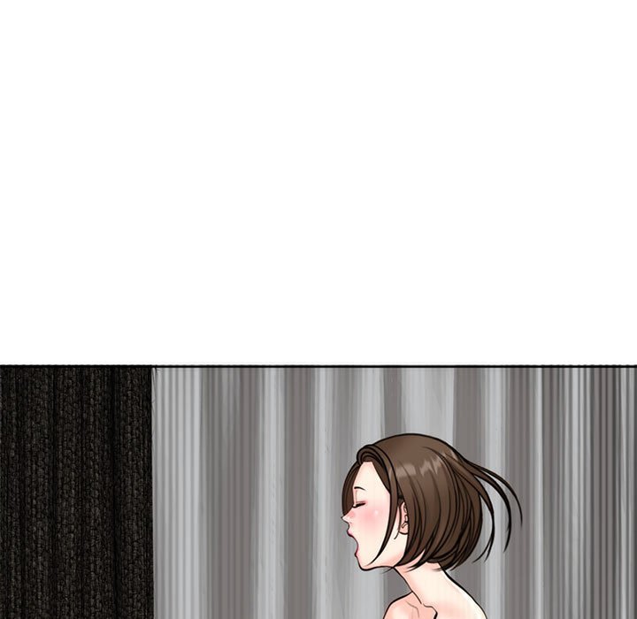 11P - 危险的请托/我的女儿就拜托你了