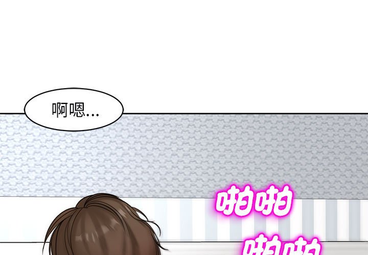 1P - 危险的请托/我的女儿就拜托你了