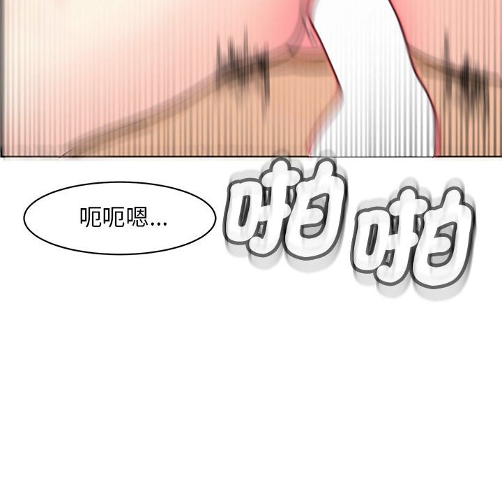 20P - 危险的请托/我的女儿就拜托你了