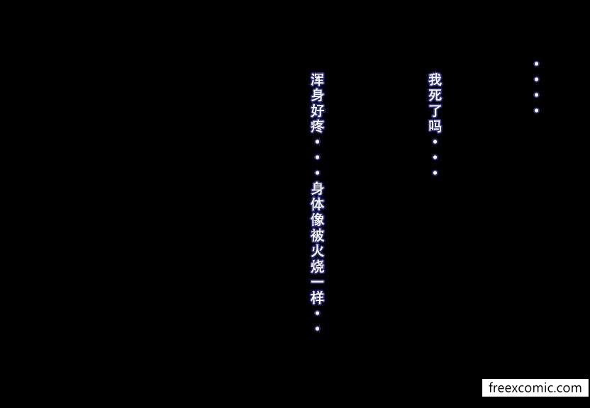 23P - 我的妈妈最近很奇怪（下）