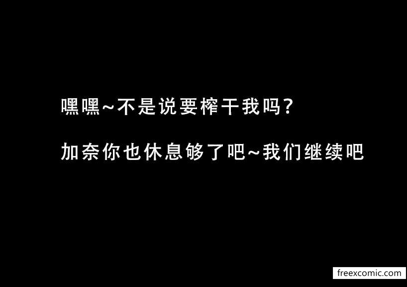 27P - 我的妈妈最近很奇怪（下）