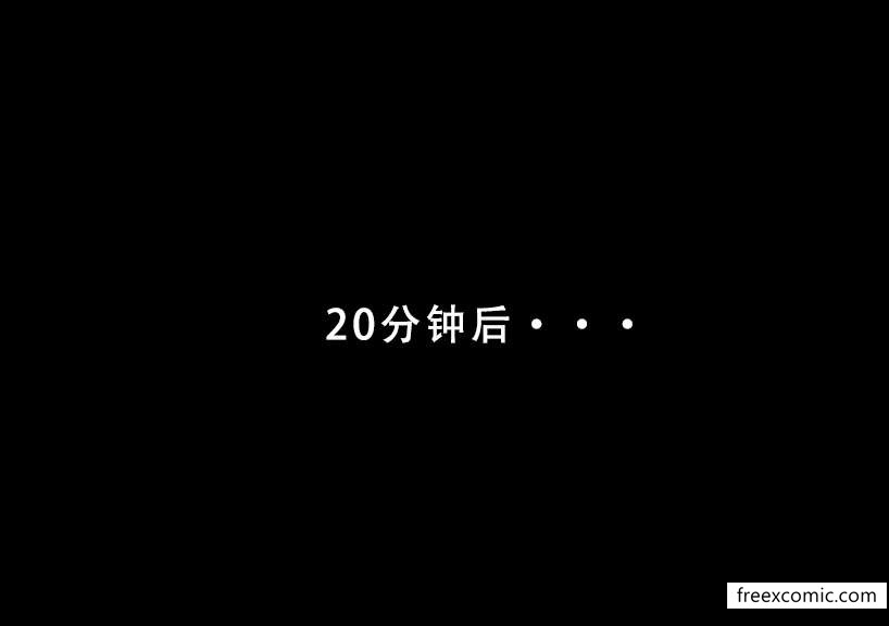 30P - 我的妈妈最近很奇怪（下）