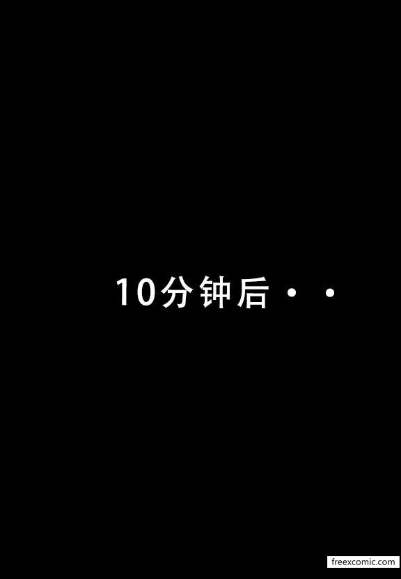 7P - 我的妈妈最近很奇怪（下）