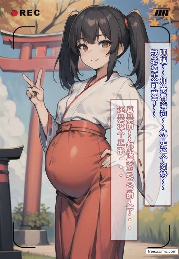 46P - 我的妈妈最近很奇怪（下）