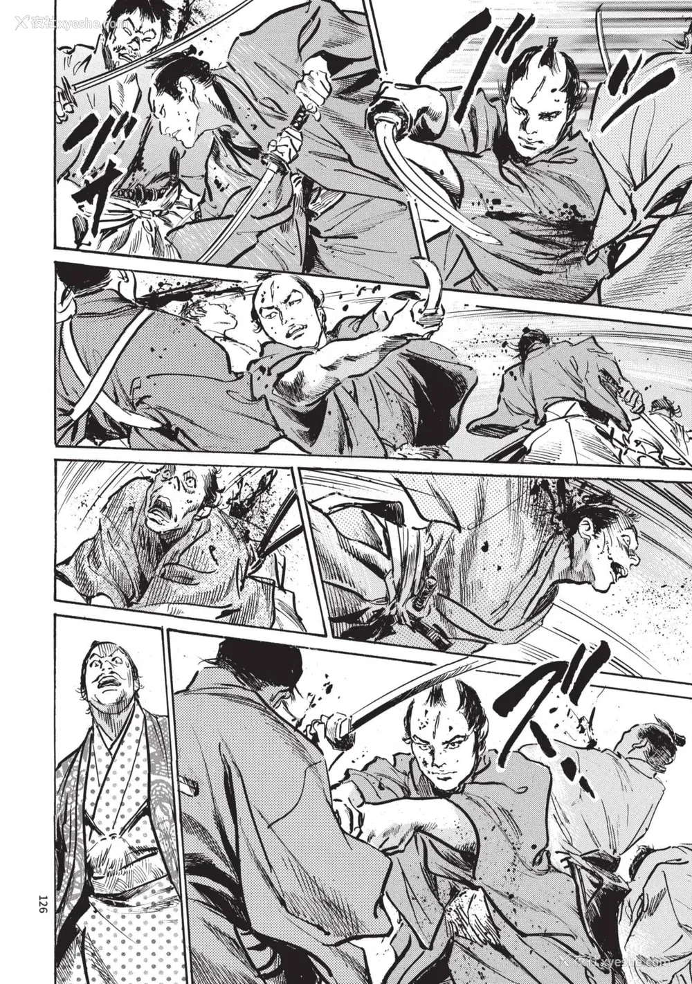 128P - [八月薫] 巨乳纯情剣 纱希 1 [中国翻訳] [青文]
