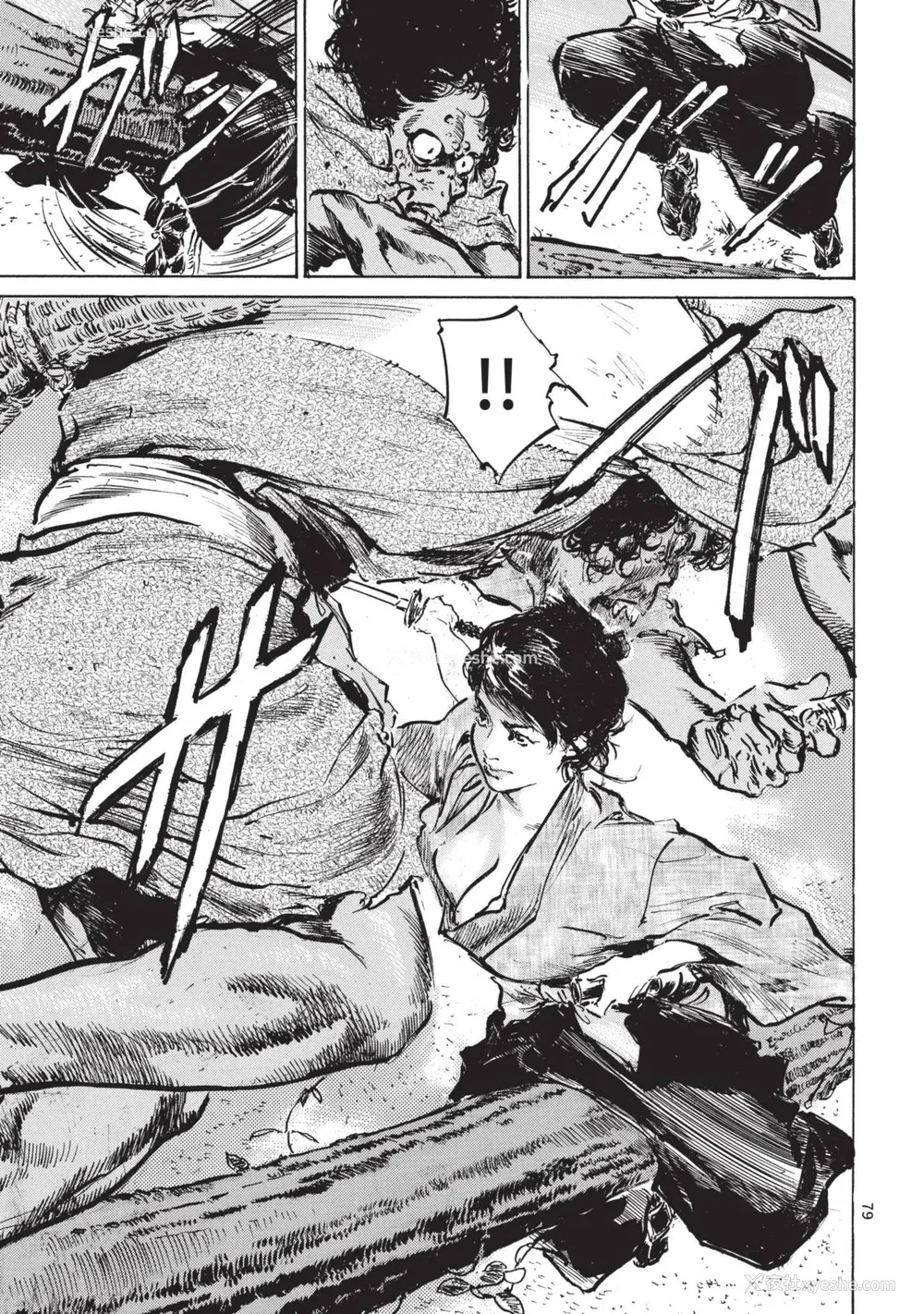 81P - [八月薫] 巨乳纯情剣 纱希 1 [中国翻訳] [青文]