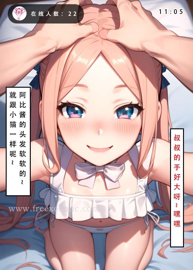 10P - LSP特异点中