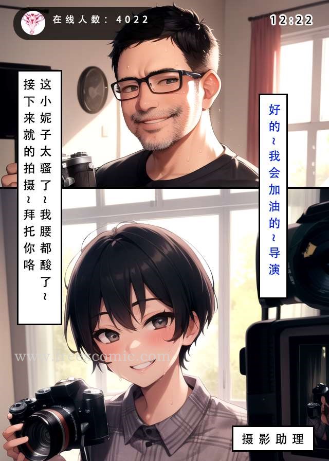 28P - LSP特异点中