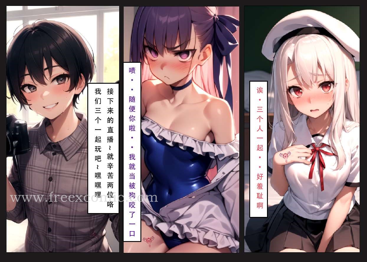29P - LSP特异点中