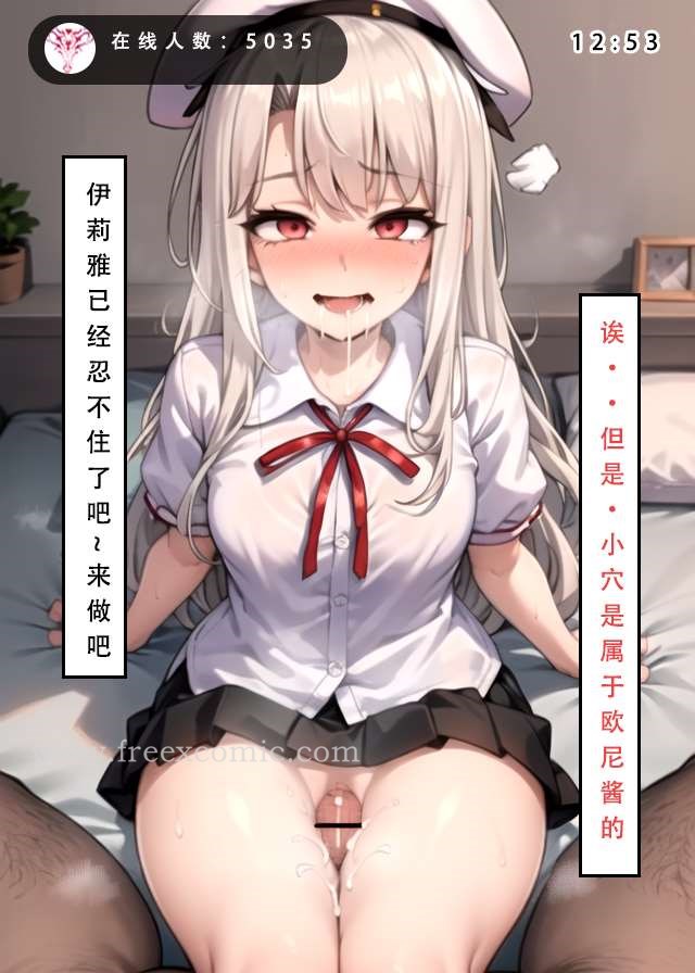 42P - LSP特异点中