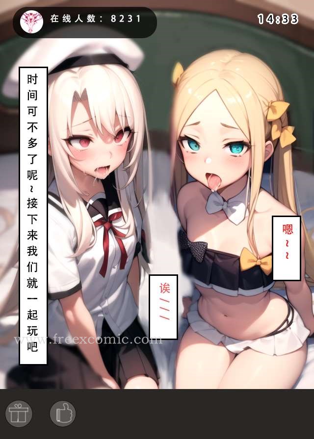 63P - LSP特异点中