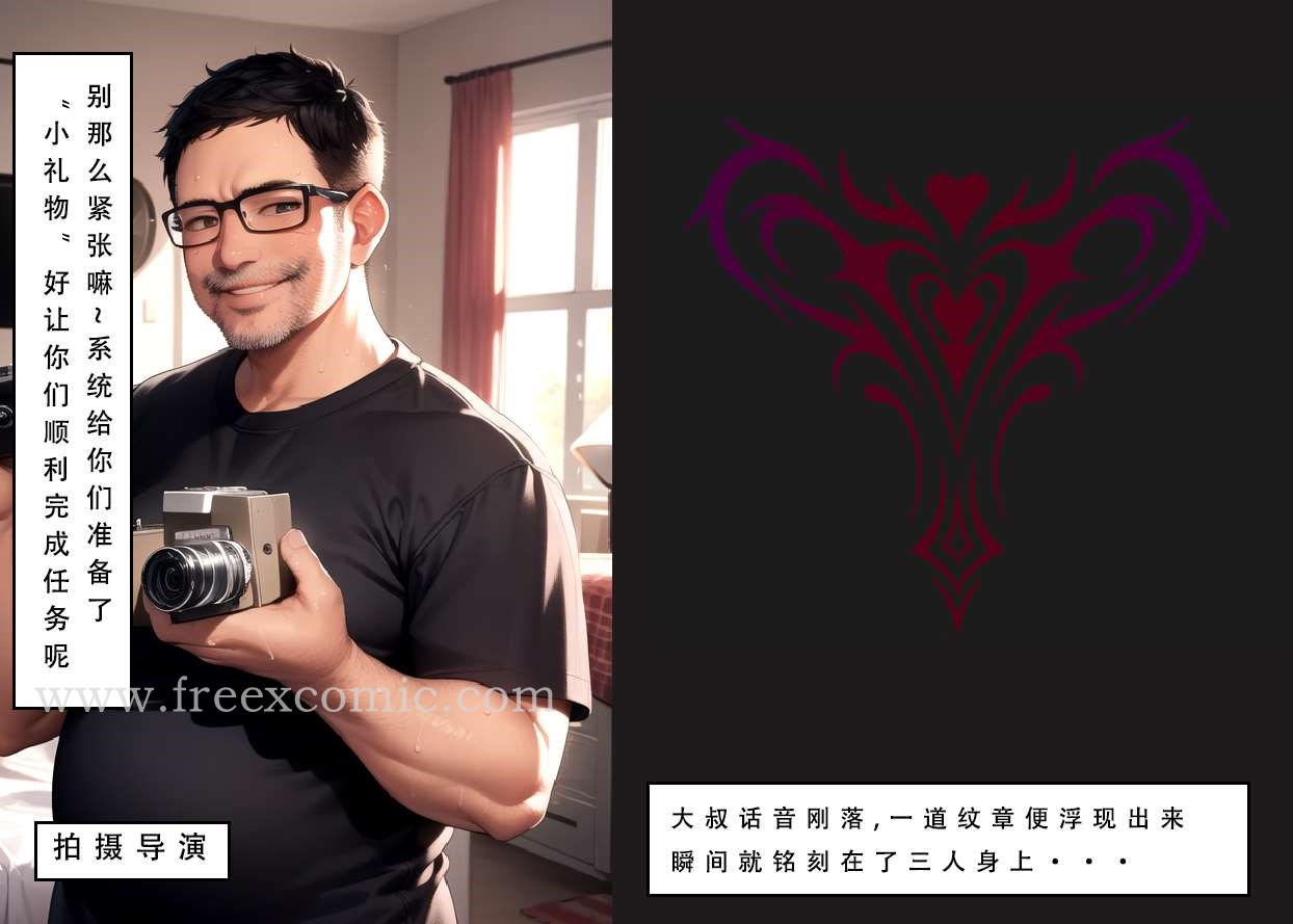 6P - LSP特异点中