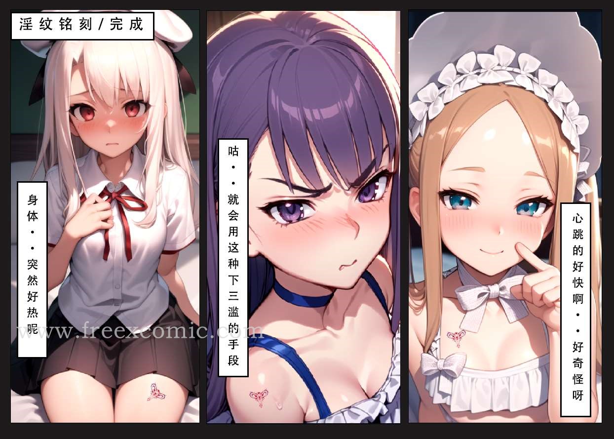 7P - LSP特异点中