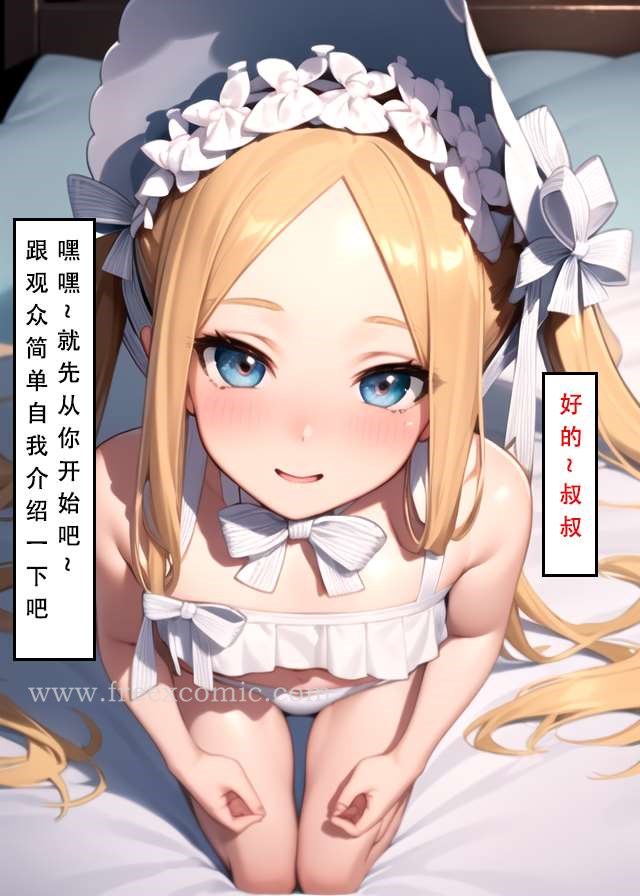 8P - LSP特异点中