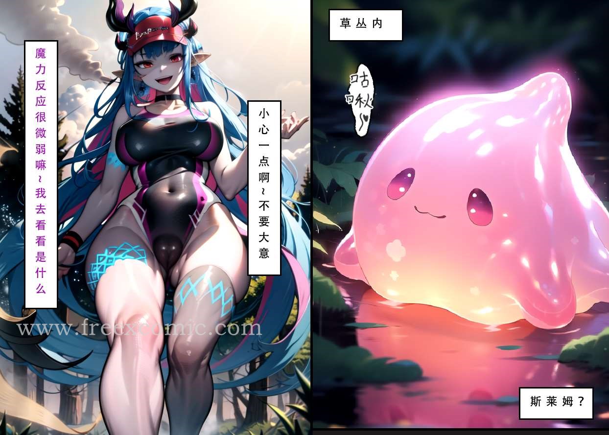 12P - LSP特异点中