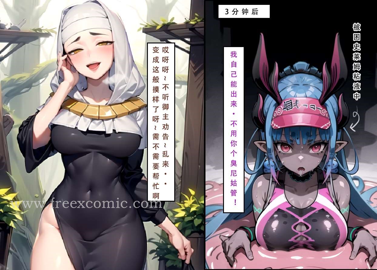 15P - LSP特异点中
