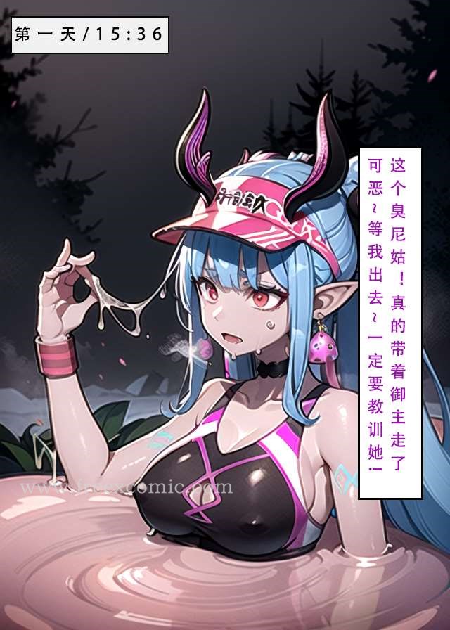 17P - LSP特异点中