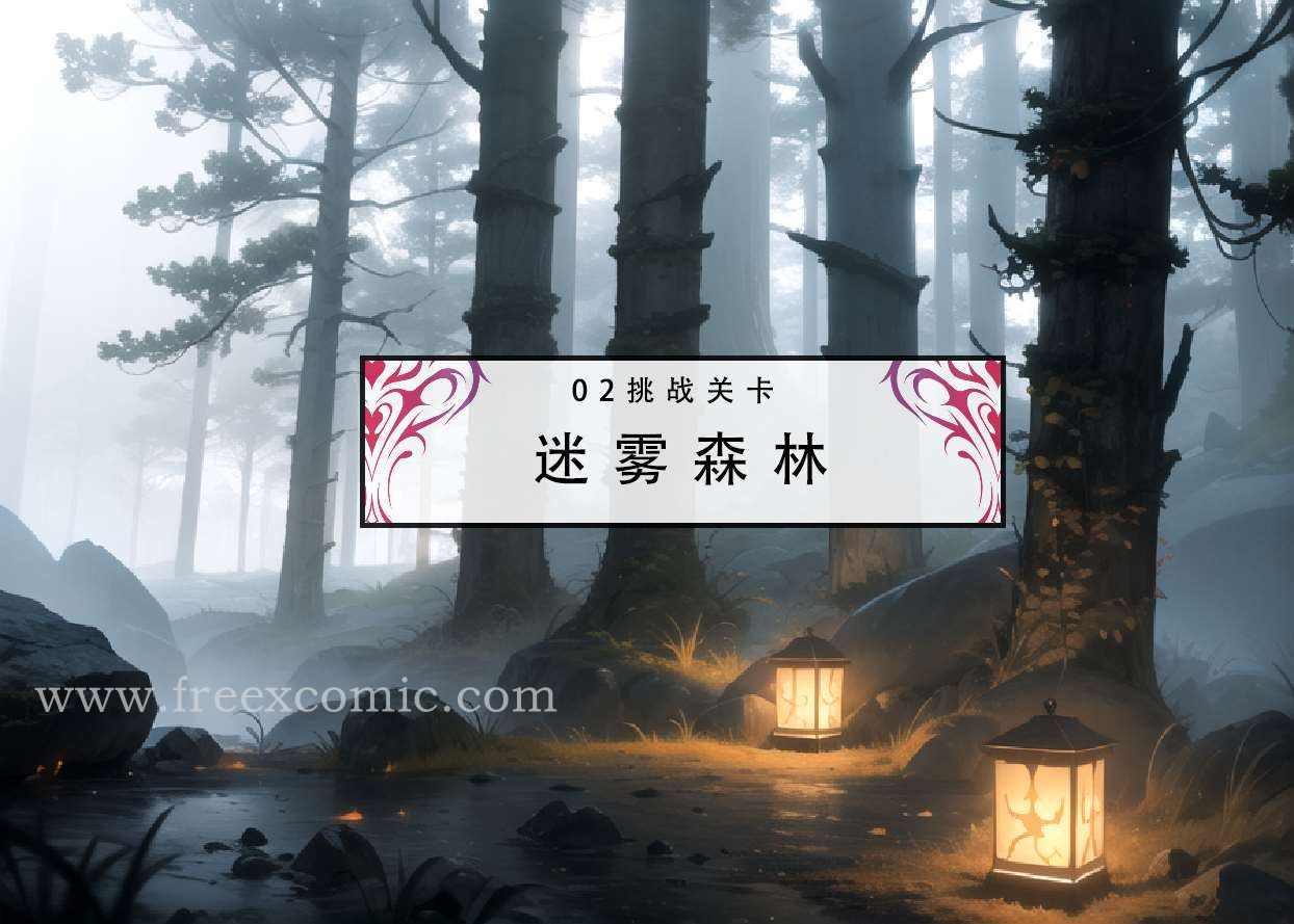 1P - LSP特异点中