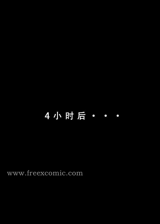 28P - LSP特异点中