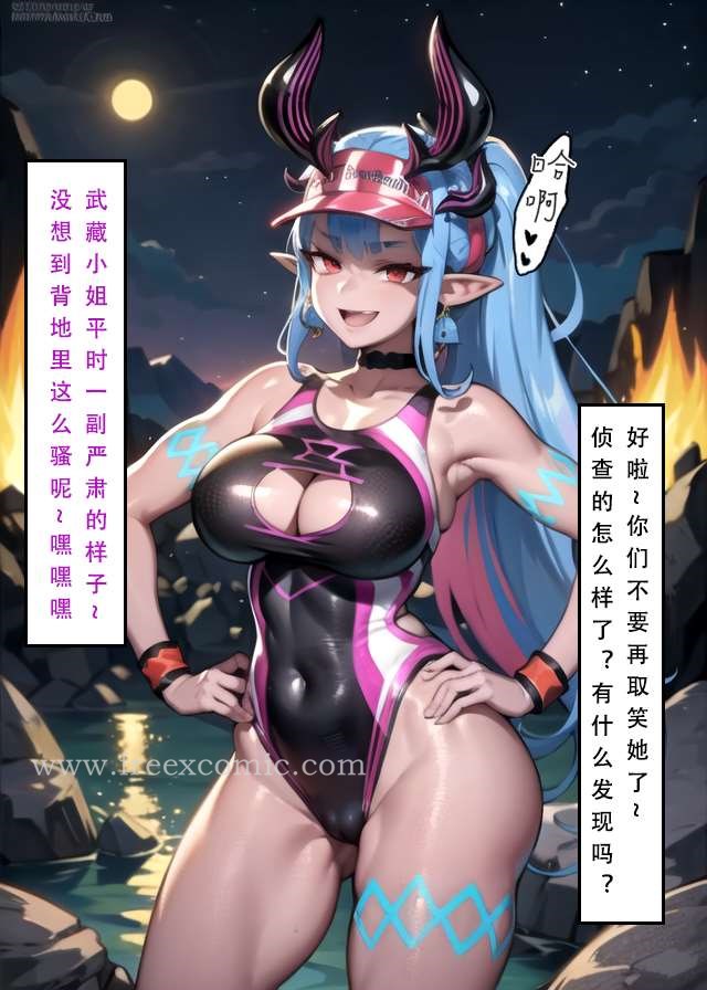 46P - LSP特异点中