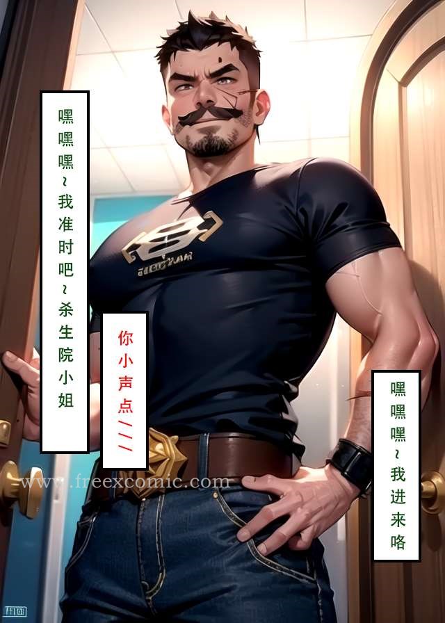 14P - LSP特异点中