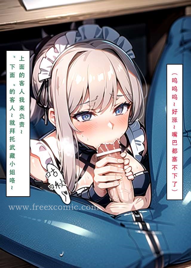 48P - LSP特异点中