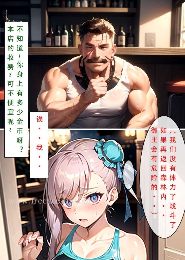 4P - LSP特异点中