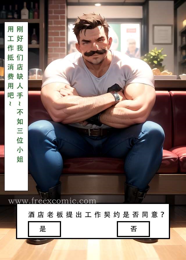 5P - LSP特异点中