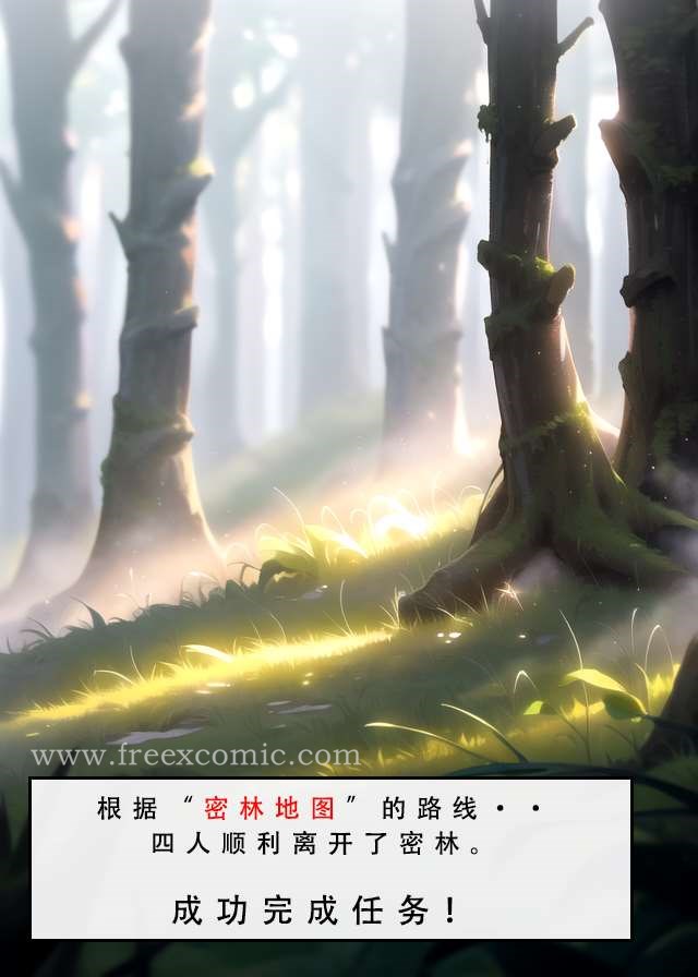 85P - LSP特异点中