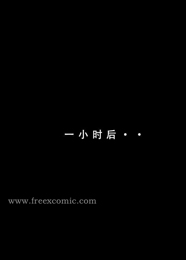 11P - LSP特异点中