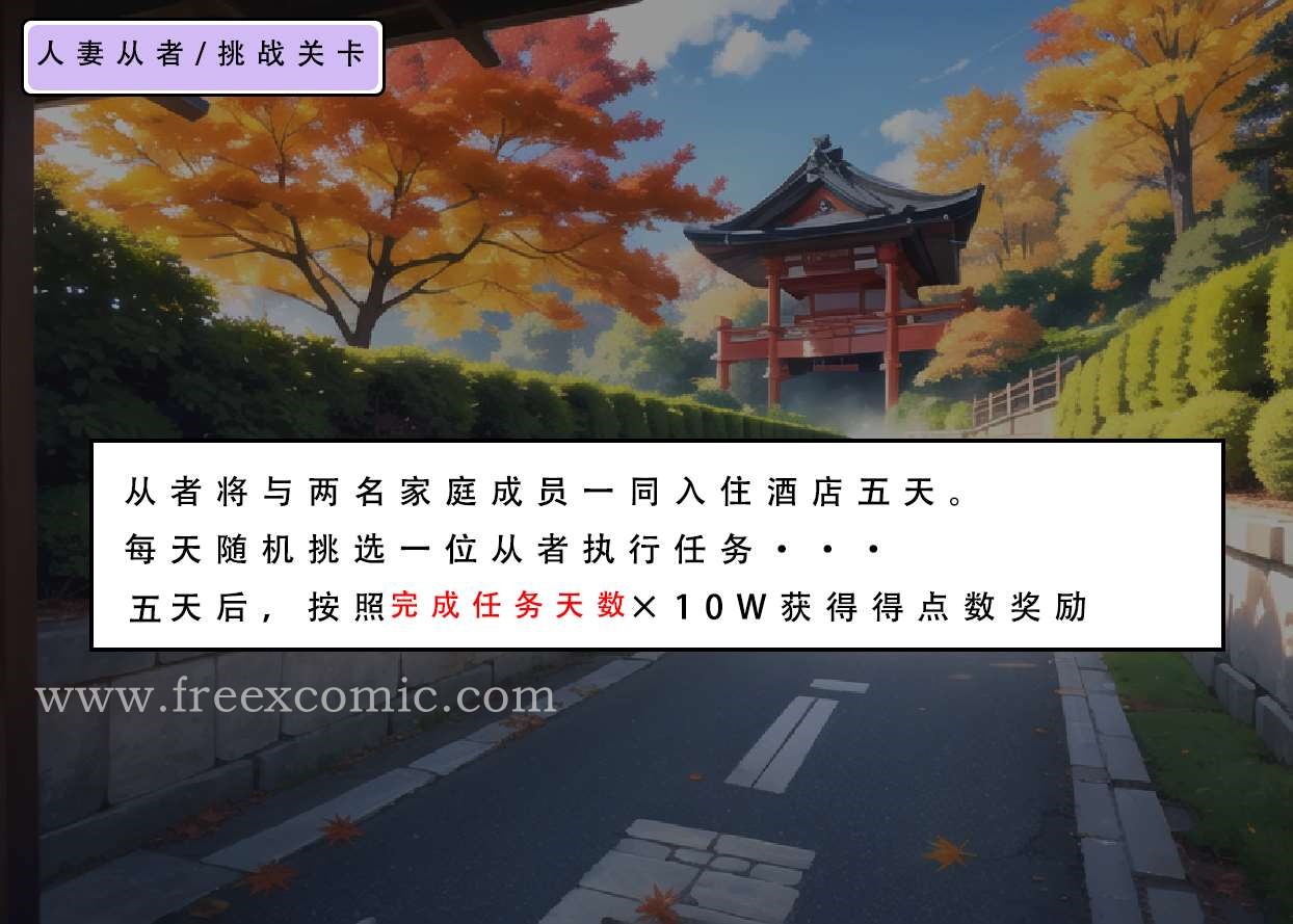 2P - LSP特异点中