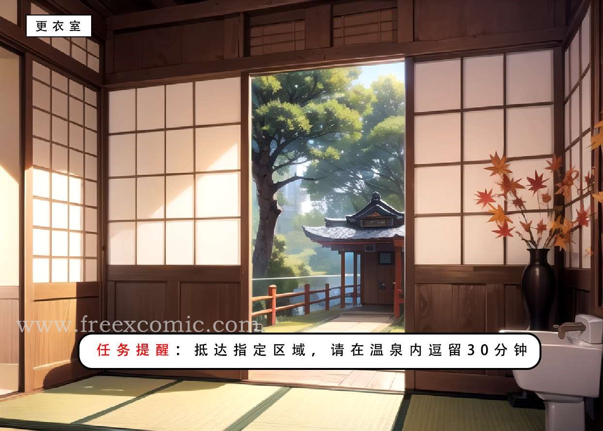 29P - LSP特异点中